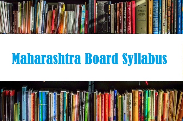 Benefits of Maharashtra State Board Books